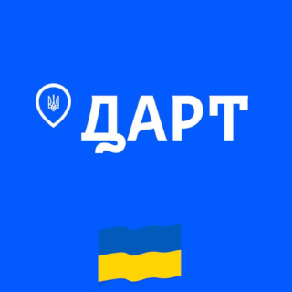 Tourism in Ukraine Returns to the Care of the Ministry of Culture of Ukraine