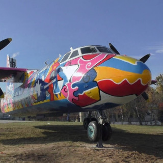 The New Ukraine Record registered as Hand Painted Passenger Aircraft Antonov AN-24