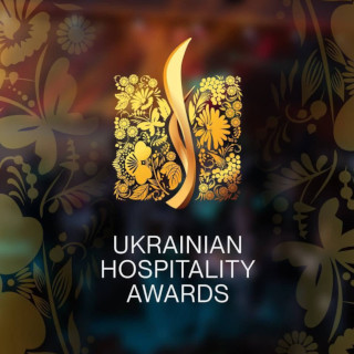 Ukrainian Hospitality Awards Opens Call in the Main Hotel Award of Ukraine