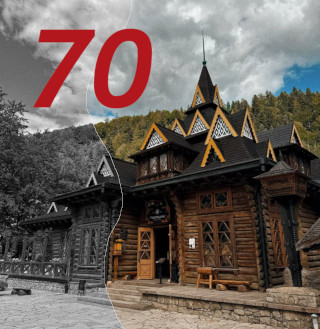 Yaremche Restaurant Hutsulshchyna reopened with Traditional Carpathian Dishes - Building of the Restaurant