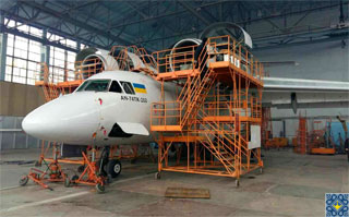 Ukraine Grand Aviation Tour | Khakiv Aviation Plant | An-74