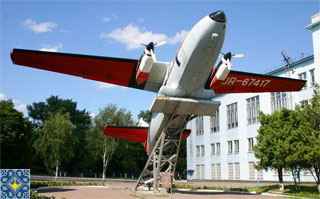 Ukraine Grand Aviation Tour | Flight Academy of National Aviation University | Let L-410