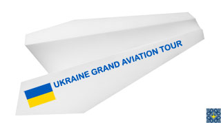 Ukraine Grand Aviation Tour | Paper Plane