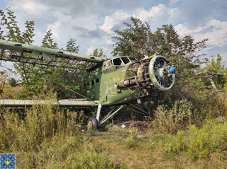 Vovchansk Airfield | An-2 | Former Soviet Flight School