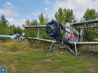 Vovchansk Airfield |  An-2, Mi-2 | Former Soviet Flight School