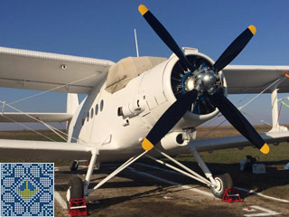 Airliner Antonov An-2 Charters | General View