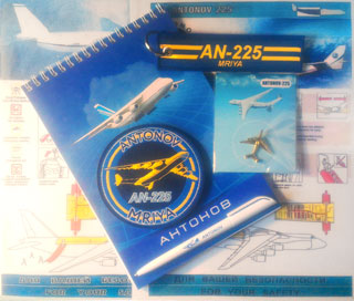 Ukraine Grand Aviation Tour | Official Antonov Souvenirs