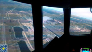 Flight Simulator Boeing 737 - 4th Power Unit of Chernobyl Nuclear Power Plant