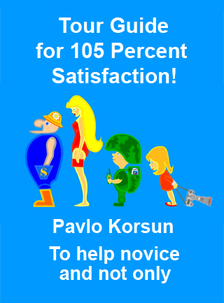 Book for Tour Guide - Tour Guide for 105 Percent Satisfaction!