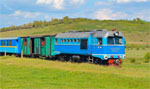 Borzhava Narrow Gauge Railway Tourist Train Tour