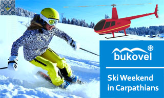 Kiev - Bukovel Helicopter Tour by Robinson R44, EC120, EC145, AS350 and Bell 407 | Ski Weekend