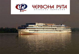Chervona Ruta Cruise Company start Dnipro Cruises and Black Sea Cruises on 30th of April 2013 in Kiev, Ukraine