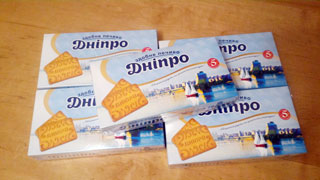Dnipro Butter Cookies is a sweet symbol of Dnipro since 1967