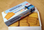 Dnipro Sights | Dnipro Butter Cookies is a sweet symbol of Dnipro since 1967