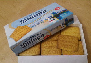 Dnipro Butter Cookies is a sweet symbol of Dnipro since 1967