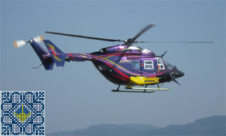 Helicopter MBB/Kawasaki BK 117