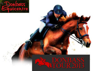 Equestrian Jumping Tournament Donbass Tour 2013 | On 6th-8th of September 2013 in Donetsk, Ukraine