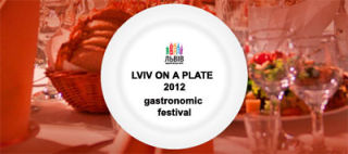 Gastronomic Festival Lviv on a plate 2012
