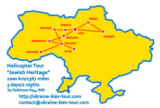 Ukraine Helicopter Tour | Tour Ukraine South Helicopter Ring | Itinerary, Sights, Attractions, Map