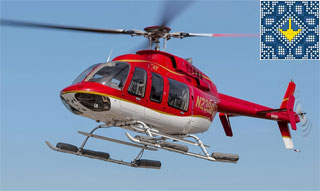 Helicopter Bell-407