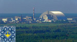 Chernobyl Helicopter Tour by helicopter Robinson R44, EC120, EC145, AS350, Bell 407