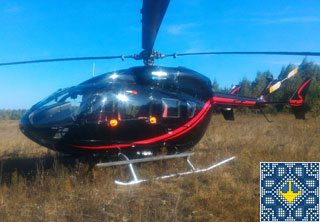 Kiev - Bukovel Helicopter Tour by Eurocopter EC145 | Ski Weekend