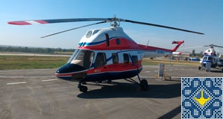 Helicopter MSB-2 Nadiya first flight on 16.04.2018 | Motor Sich