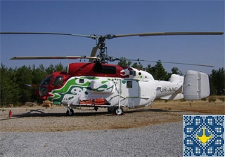 Helicopter Kamov Ka-32