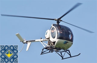 Helicopter Schweizer 300C