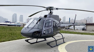 Dnipro Helicopter Tour | Eurocopter H125