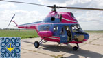 Kryvyi Rih Helicopter Tour by Helicopter Mi-2MSB