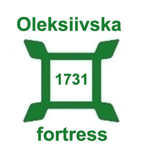 Kharkiv Festival Oleksiivska Fortress 2013 | On 8th-9th of June 2013 near Kharkiv, Ukraine