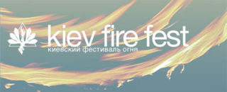 Kiev Fire Fest 2013