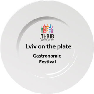 Lviv On The Plate 2013 | Gastronomic Festival | On 28-30th of June 2013 in Lviv, Ukraine