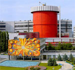 South Ukraine Nuclear Power Plant Tour | Press SCRAM AZ-5 Button