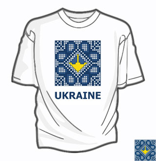 Ukraine Souvenir T-shirt | Inscription Ukraine