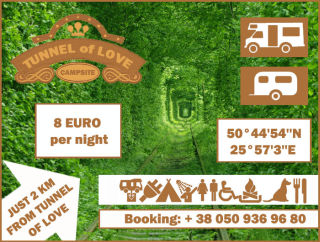 Tunnel of Love Campsite | See Ukraine best sight by Motorhome/Caravan