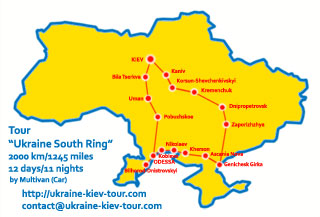 Ukraine Tour | Tour Ukraine South Loop Itinerary, Sights, Attractions and Map