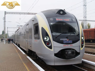 Uzhgorod - Dnipro - Zaporizhia Train line open on 17.12.2018