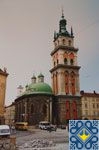 Lviv Sights | Assumption Church and Kornyakt's Tower