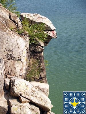 Ukraine Zhitomir Sights - Rock Chatskiy Head