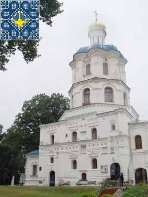 Ukraine Chernihiv Sights | Chernihiv Collegium