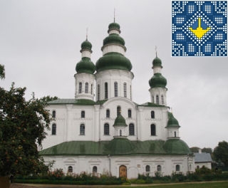 Ukraine Chernihiv Sights | Holy Assumption Eletskiy Monastery