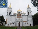Chernihiv Sights | Saviour Transfiguration Cathedral