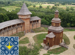 Ukraine Baturin Sights | Citadel of Baturin Fortress