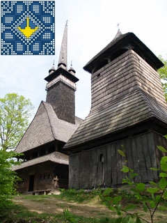 Danylove Sights | Wooden Church of St. Nicolas (1779)
