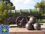 Donetsk Sights | Tsar Cannon