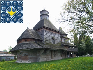 Drohobych Sights | Wooden Church of Exaltation of Holy Cross (1613)