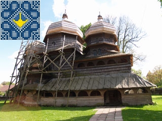 Drohobych Sights | Wooden Church of Saint George (XV) | UNESCO World Heritage