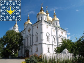 Ukraine Poltava Sights | Holy Cross Exaltation Monastery